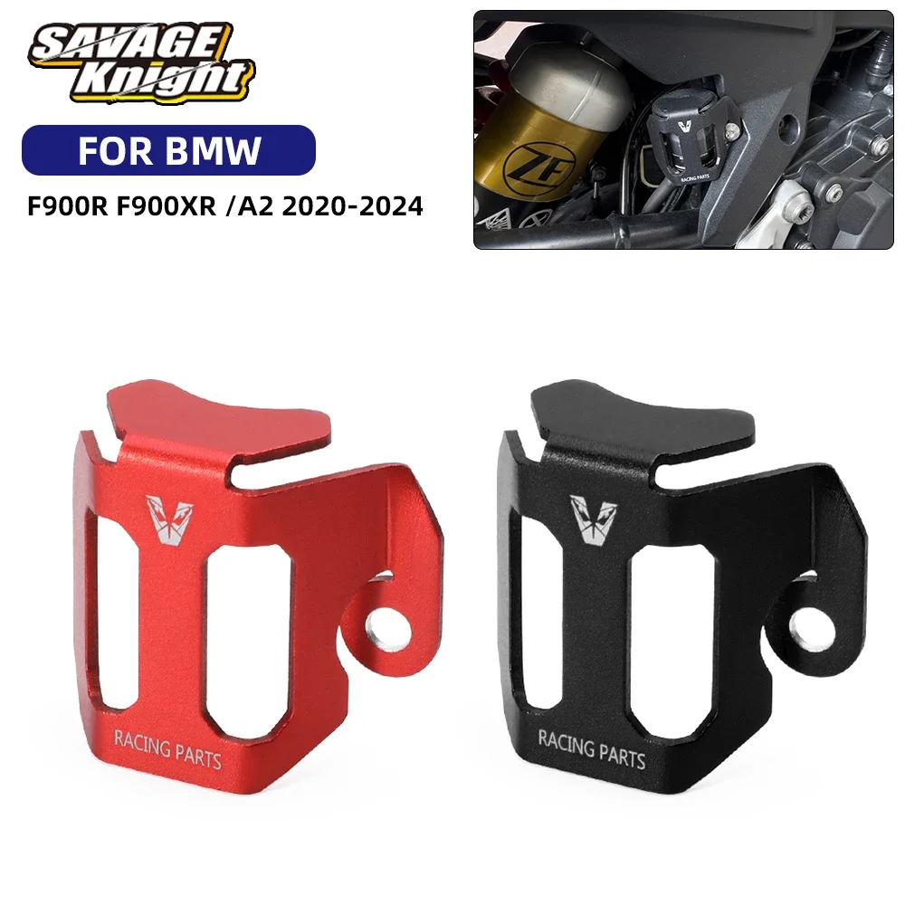 For BMW F900R F900XR Rear Brake Fluid Reservoir Guard Cover Protector 2019-2023 F900 XR R Motorcycle Accessories Oil Cap Guard