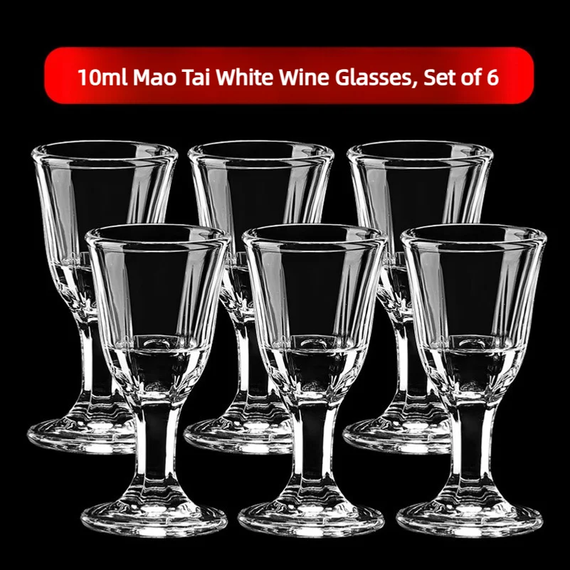 Home Bar Set - Wineware, white wine cup set, small