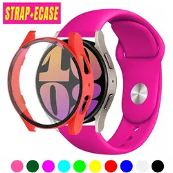2pack Tempered Glass+Case+Silicone Strap For Samsung Galaxy Watch 4 5 6 7 40mm 44mm Screen Protective Cover For Galaxy Watch 6 7