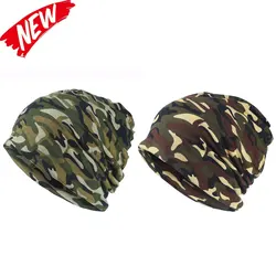 Outdoor Sport Stretch Knitted Beanies Hat Casual Slouchy Camo Sleep Cap Hip-Hop Knit Skull Cap Neckerchief for Adults Women Men