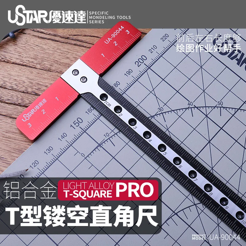 Ustar Aluminum Alloy T Shape Square Ruler Military Assembly Model Retrofit Tool Line Ruler