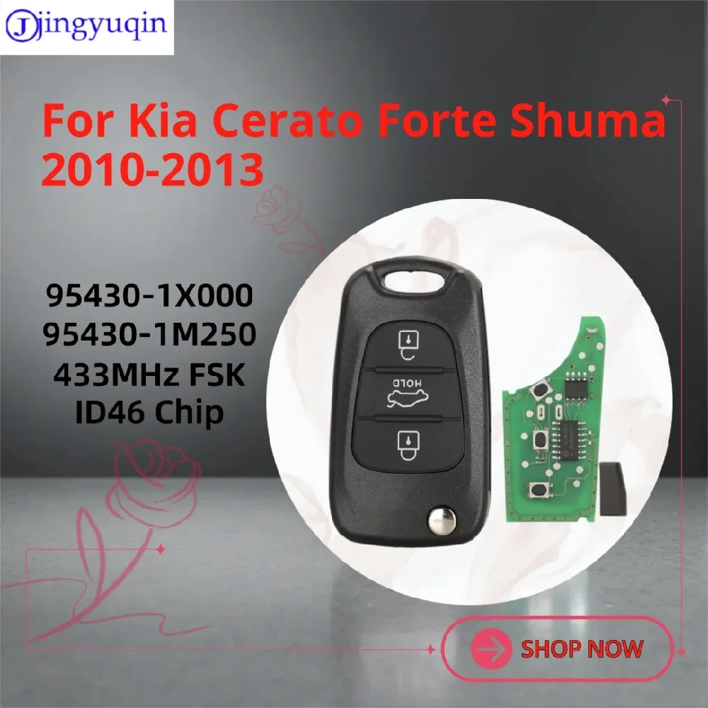 

jingyuqin 3-кнопочный складной ключ-пульт для автомобиля 95430-1X000/1M250 433MHZ FSK ID46Chip для Kia Cerato Forte Shuma 2010-2013