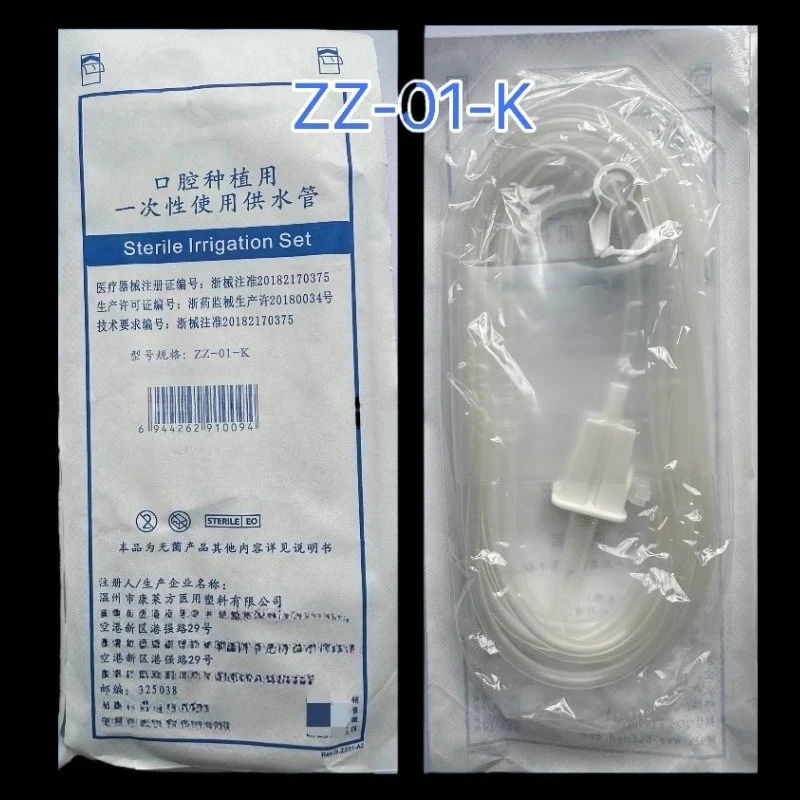 10pcs Dental Implant Flush Hose Oral Irrigation Disposable Tube Kit Tubing Set  116.14 Inch Fit for COXO C-SAILOR - view 4