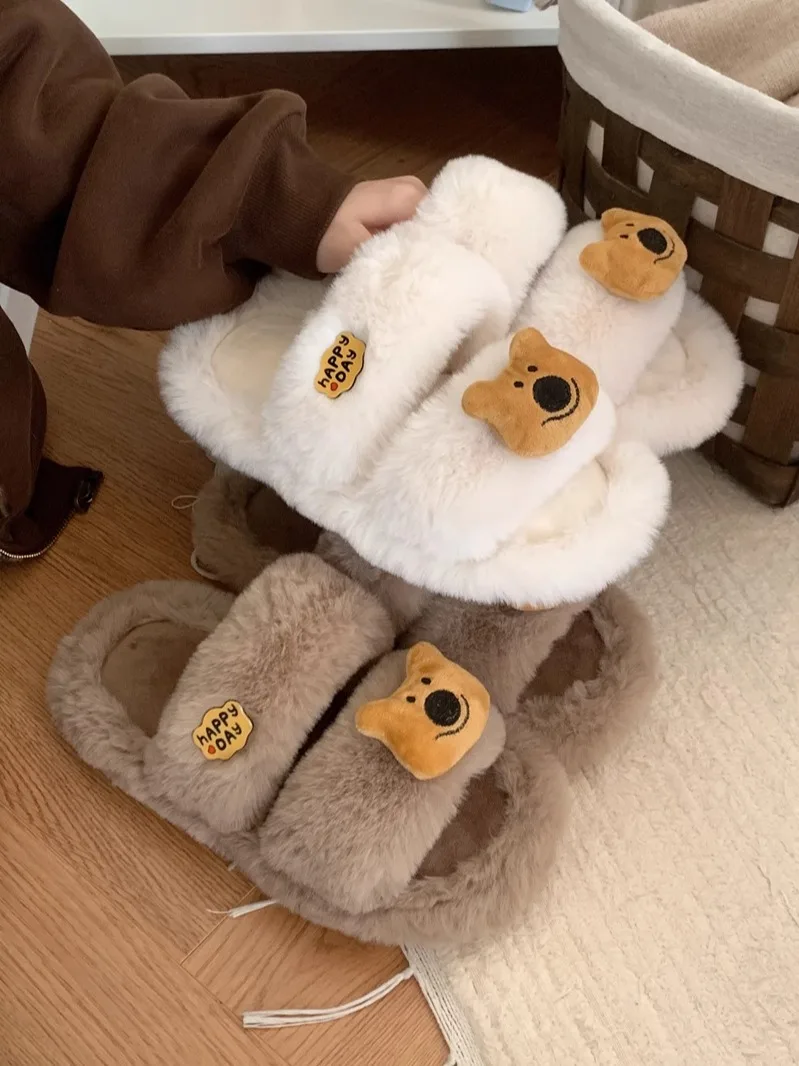 

2024 Autumn And Winter New Ins Women Home Slippers Bear Fur Slippers For Women Indoors And Outdoors Cute Household Slippers