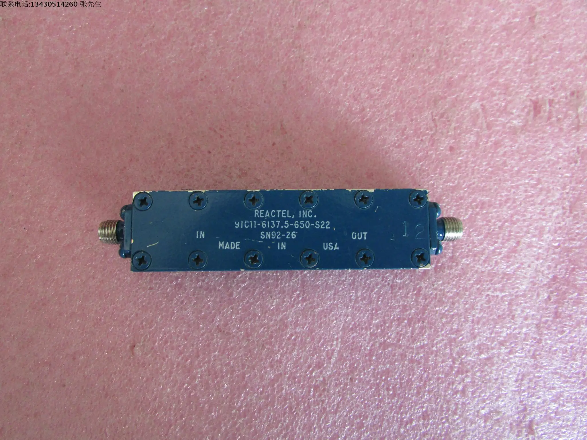 REACTEL 5.7-6 SMA RF Microwave Coaxial Bandpass Filter