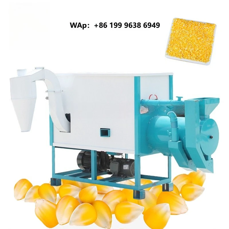 Industrial Corn Kernel Wheat Flour Making Machine Maize Corn Flour Mill Plant Corn Grits Processing Machine