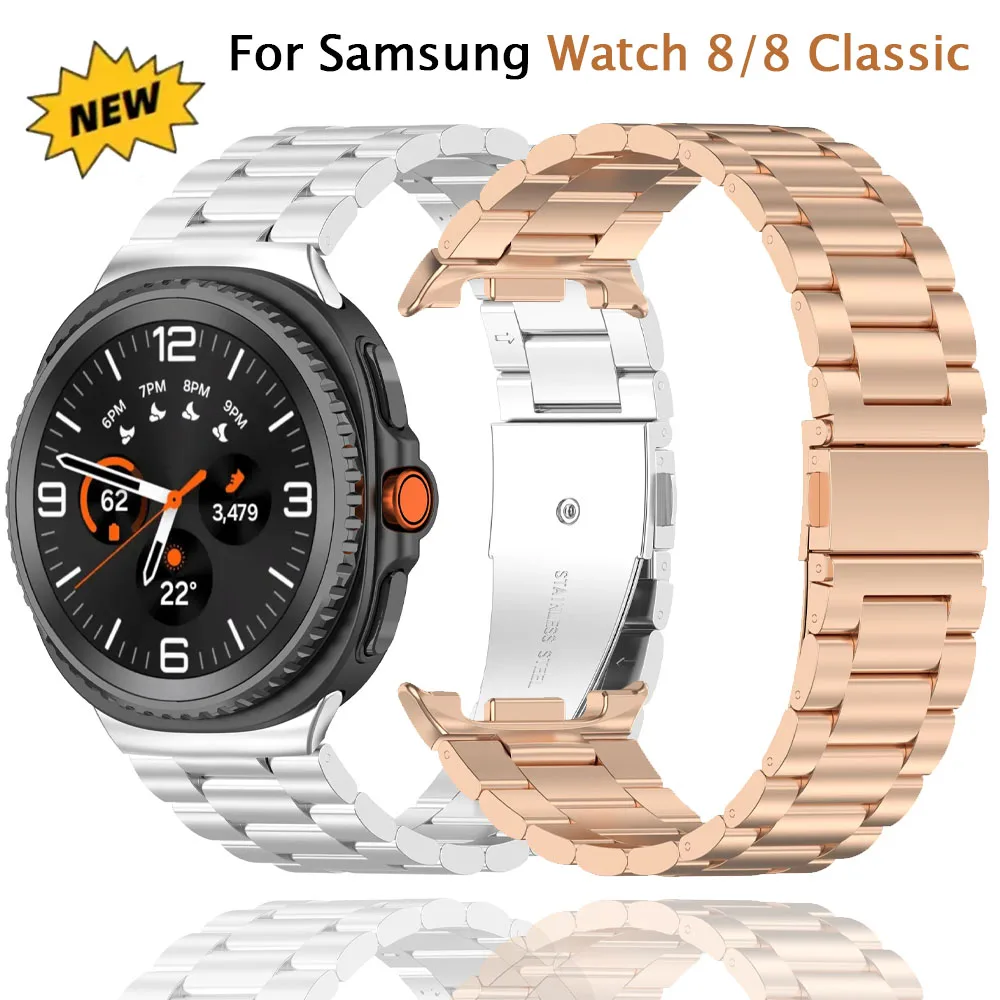 Stainless Steel Str… - image