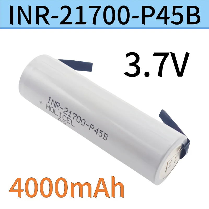 3.7V 4000mAh high current INR-21700 battery lithium-ion replacement substitute battery