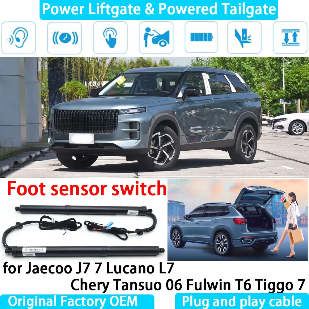 

for Jaecoo J7 7 Lucano L7 Chery Tansuo 06 Fulwin T6 Tiggo 7 Automatic Electric Power Liftgate Powered Tailgate Strut Tail Gate