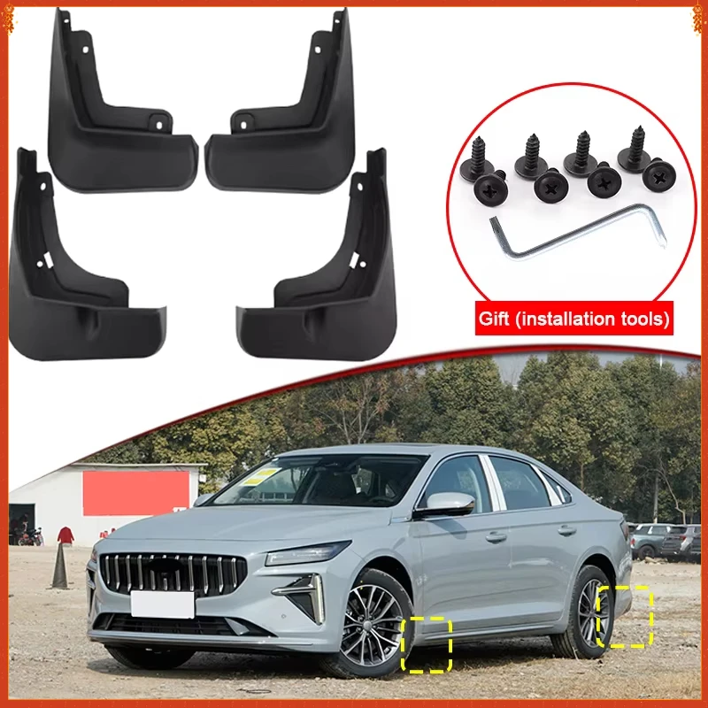 Car Styling ABS Car Mud Flaps Splash Guard Mudguards For Geely Preface 2024 2025 2026 MudFlaps Front Rear Fender Auto Accessory