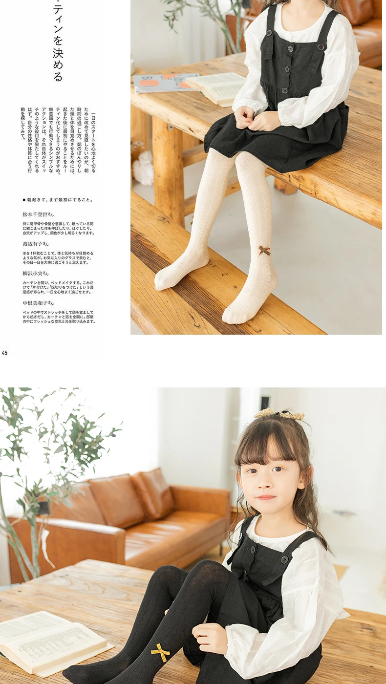 Herbst Retro Bogen Kind atmungsaktive weiche Strumpfhosen Prinzessin Mädchen Nadel streifen Twist Leggings Baby Kinder Strumpf warme Baumwoll strumpfhose – Detail 14