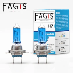 Fagis-車のヘッドライトプロジェクター,12V,55W,4800K,H7,ブルー,クォーツ,ガラス,自動車用