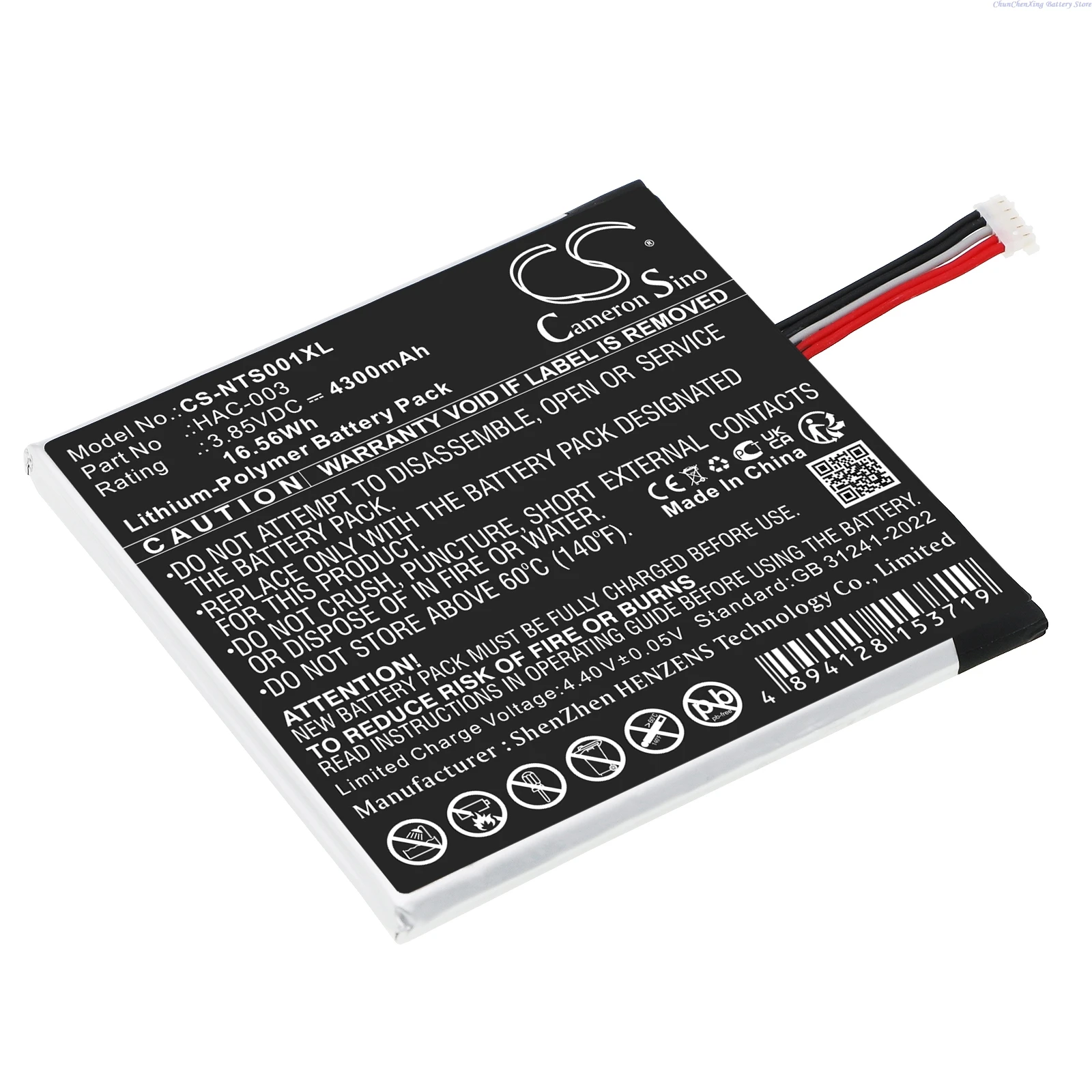 100% NEW 3.85V 3600mAh/4300mAh Game Console Battery HAC-003 HAC-A-BPHAT-C0 for Nintendo HAC-S-JP/EU-C0, Switch HAC-001