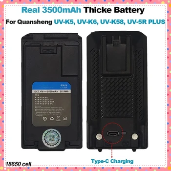 3500 mAh Für Quansheng UV-K5 UV-K6 Walkie Talkie Thicke Batterie 18650 Zelle Typ-C Lade UV-K58 UV-5R PLUS Ersatz Batterie