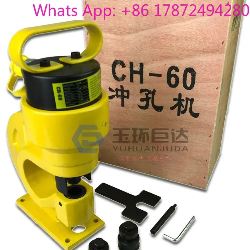 Busbar Processing Machine with Hydraulic Punching, Cutting and Copper Bar Bending Functions