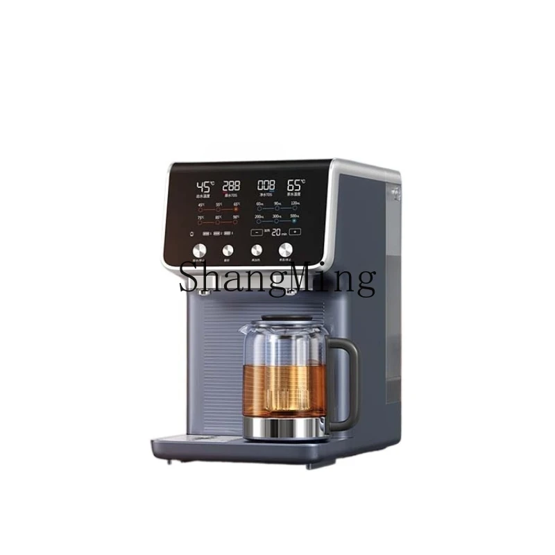 

ZYY water purifier heating direct drinking household tea brewing art bar all-in-one machine health pot