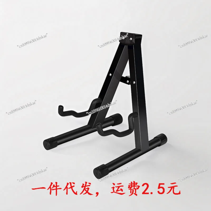 

A Guitar Stand Upright Wooden Stand, Acoustic, Stand, Electric ,r A Stand Bass Pipa Guitar Stand