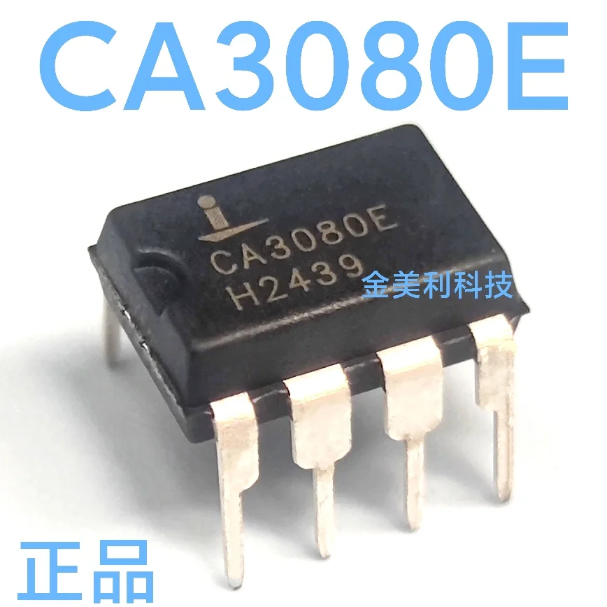 CA3080E  CA3080EZ  CA3160  CA3160AE  Authentic chip PDIP-8