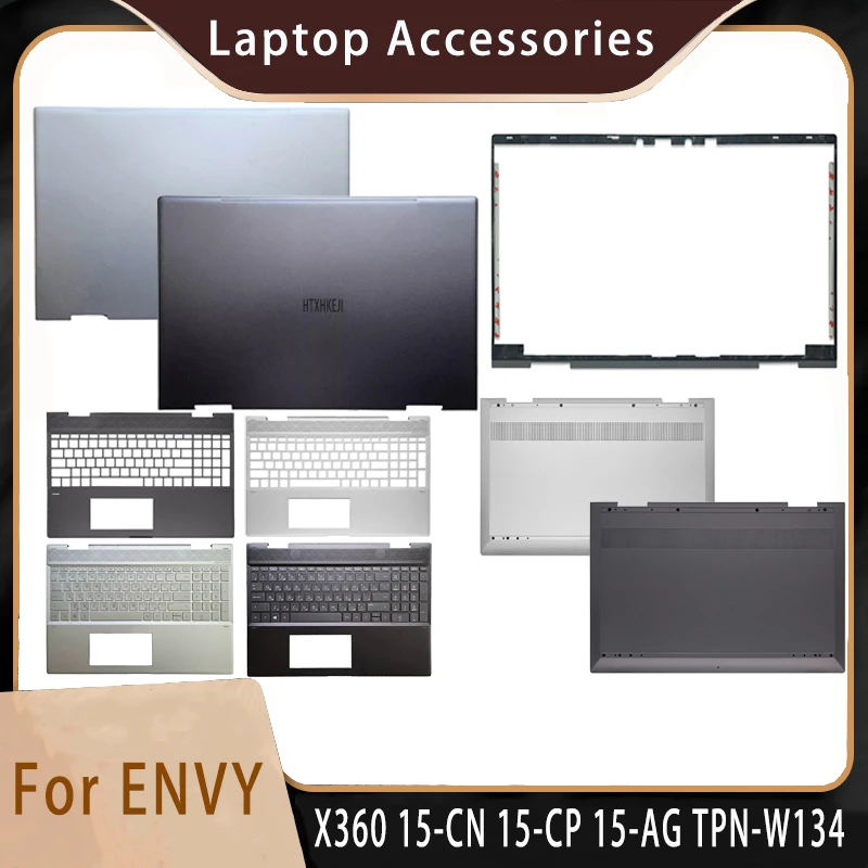 New For HP ENVY X360 15-CN 15-CP AG TPN-W134;Replacement Laptop Accessories Lcd Back Cover or Front Bezel or Palmrest or Bottom