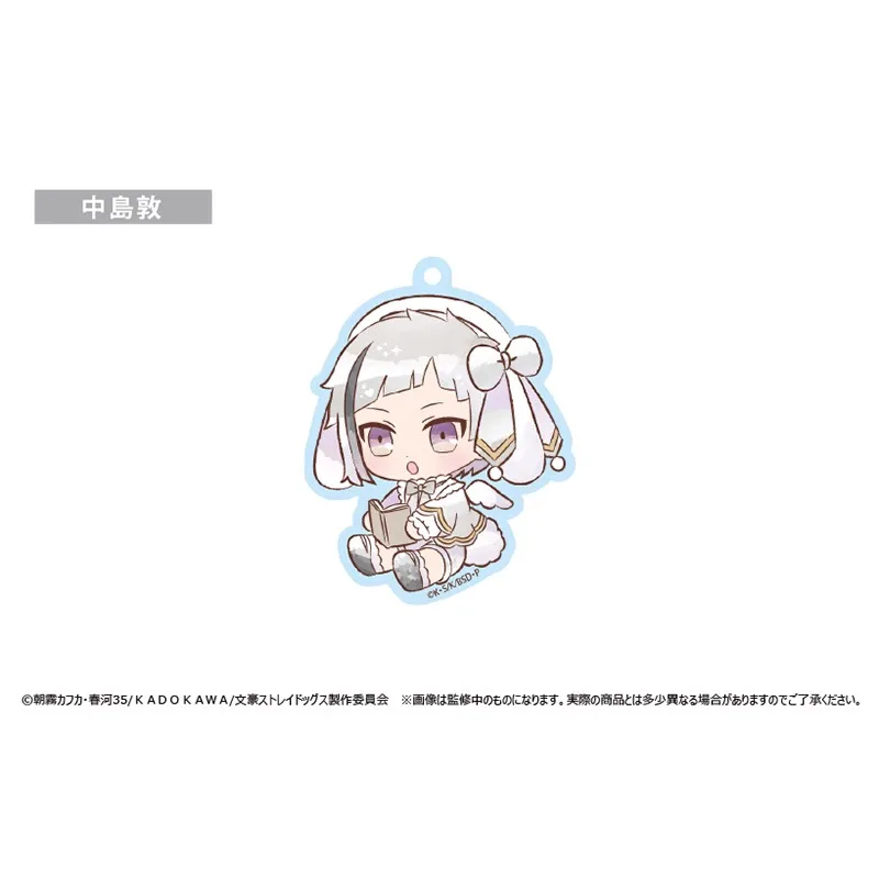 Stock Original TAPIOCA Dazai Osamu Nakahara Chuya Ryunosuke Akutagawa Nakajima Atsushi Anime Peripheral Character Toy Key Chain