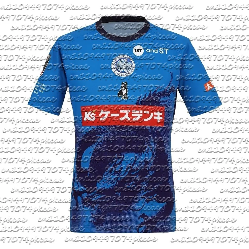 

252/6 New HollyHock Home Jersey T-shirt Men Women Kids Light Blue Gradient Geometric Pattern Breathable Quick Dry Training Shirt