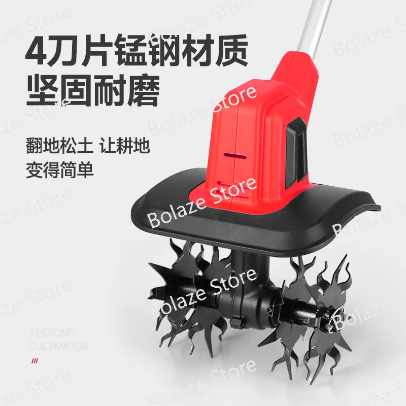 Handheld Lithium Battery Micro Tiller, Weeding and Loosening Artifact, Small Tiller Plower Electric Hoe Rotary Tiller