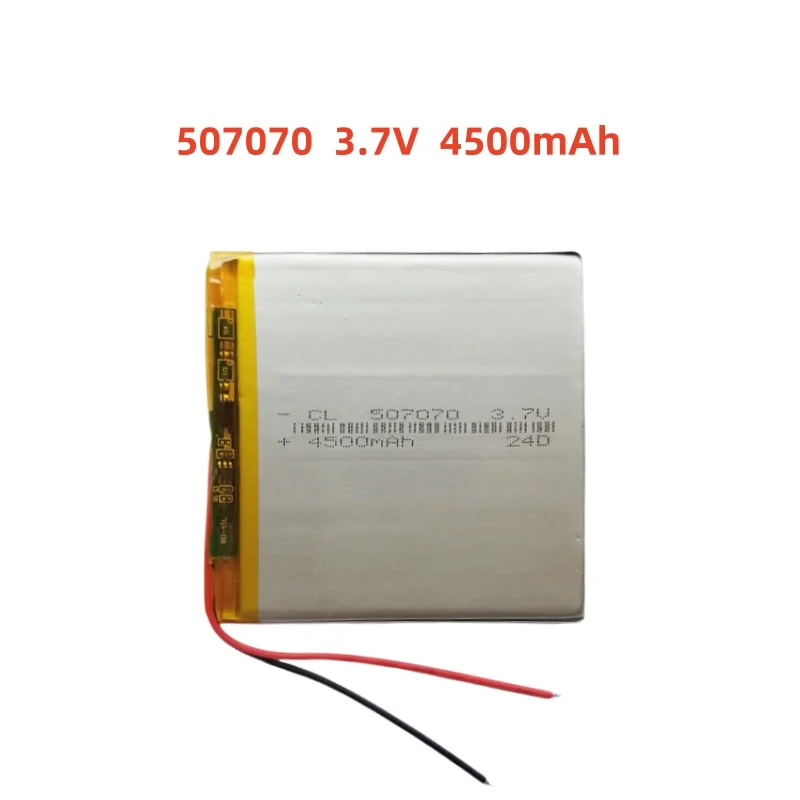 

3.7V 4500mAh Li-Polymer Replacement Li Lipo Battery 507070 JST 2Pin 1.0/1.25/1.5/2.0/2.54mm Connector For GPS Camera LED