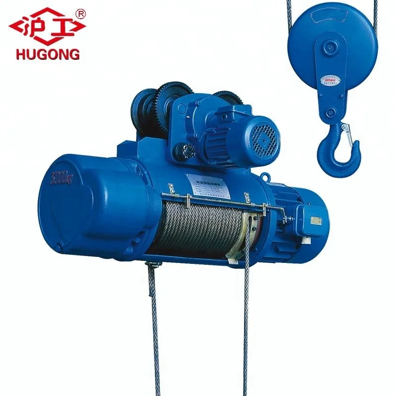 Economic Prices Double Rail Wire Rope Winch To Buy Electric Hoist