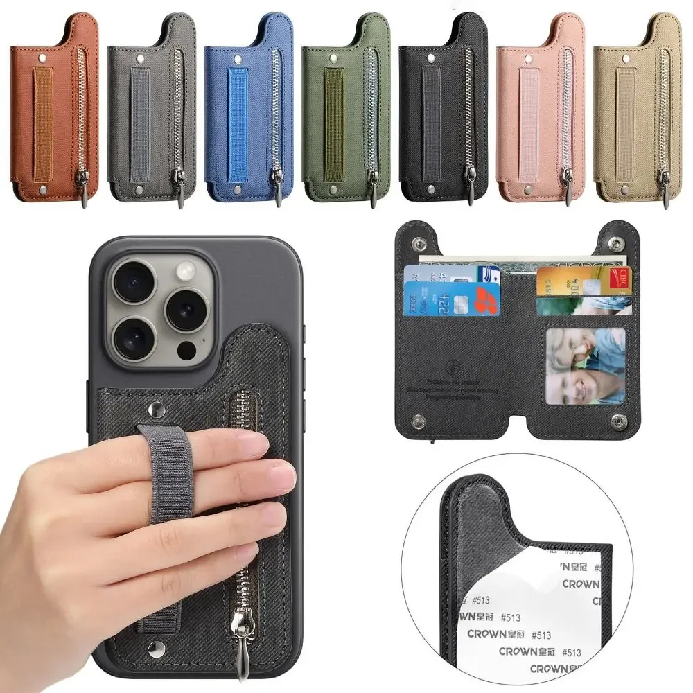 

PU Leather Phone Card Bag with Wrist Strap Self-adhesive Phone Wallets RFID Blocking Phone Card Slot Holder Phone Accessories