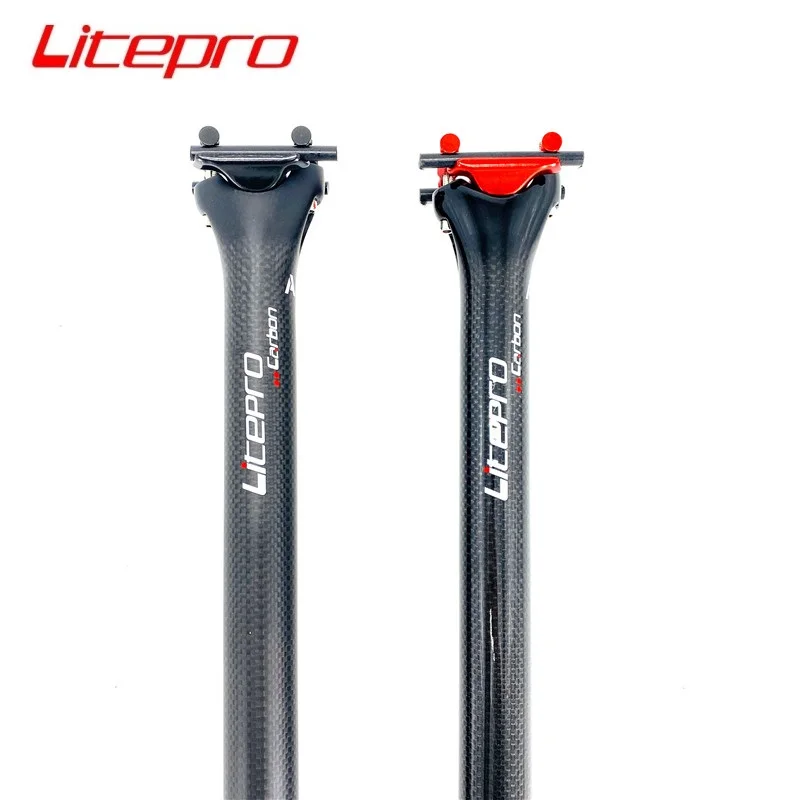 

Litepro For Brompton Carbon Fiber Seatpost 31.8mm *580mm Ultralight Folding Bike Seatpost Seat Tube