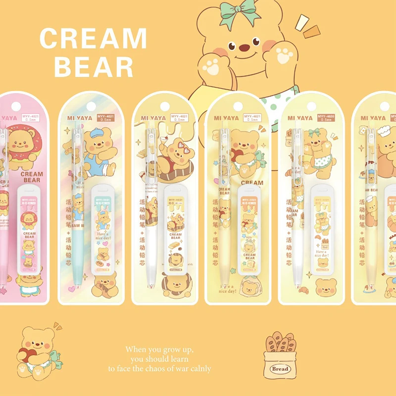 1Set Kawaii 0.5mm Butter Bear Pencil With Pen Refills Suit Cartoon Pen Clip Automatic Pencil Student Writing Stationery Supplies
