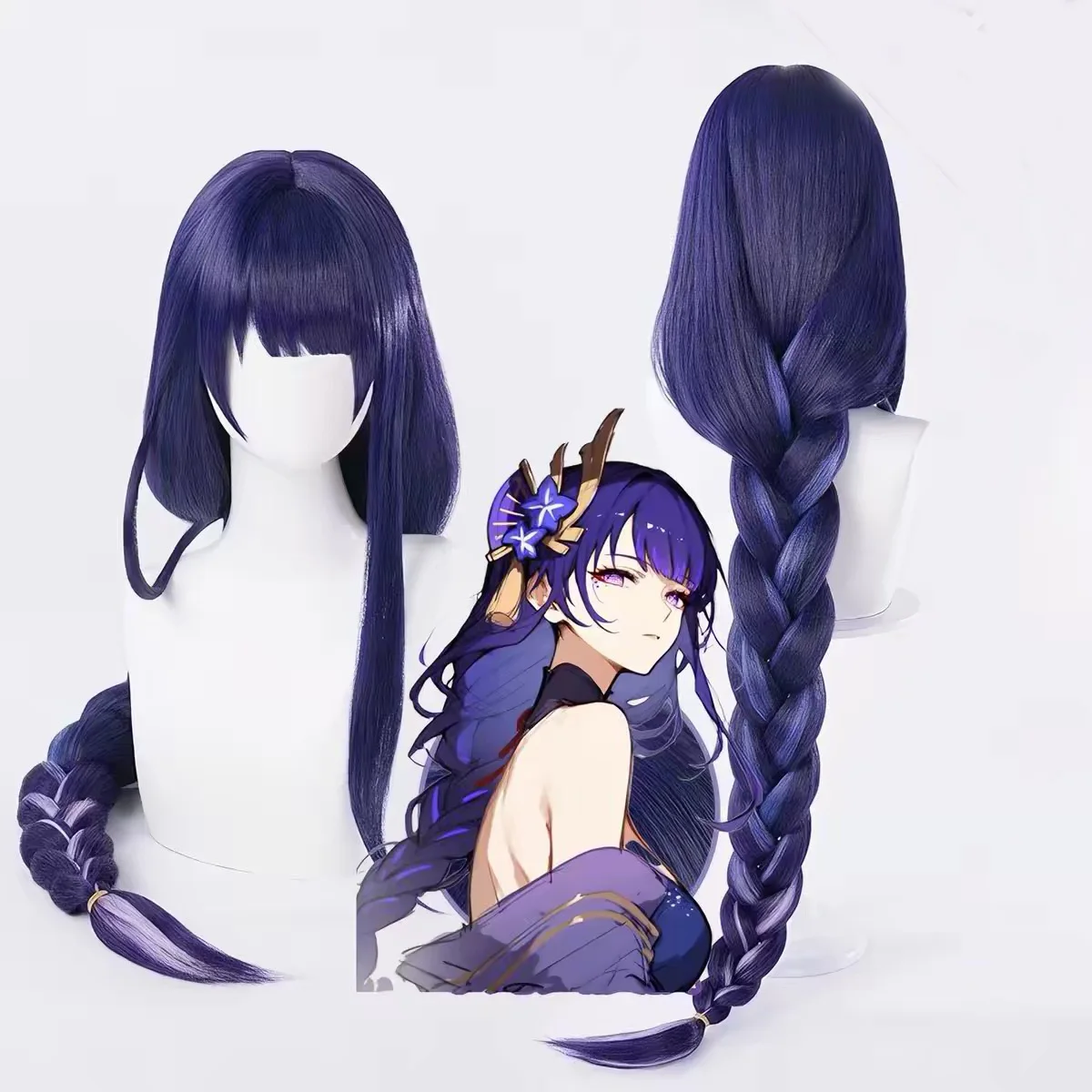 HAIRJOY Synthetic Hair Wig Genshin Impact Beelzebul Cospaly Wig  Blue Purple Long Braided  Cosplay Wig