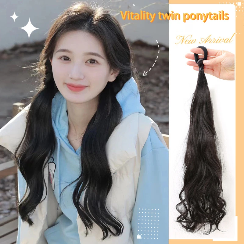 

Fashion Simulation Braid Ponytail Wig Hair Rope Style High Ponytail Meatball Head Hairpiece Styling Accessories for Women