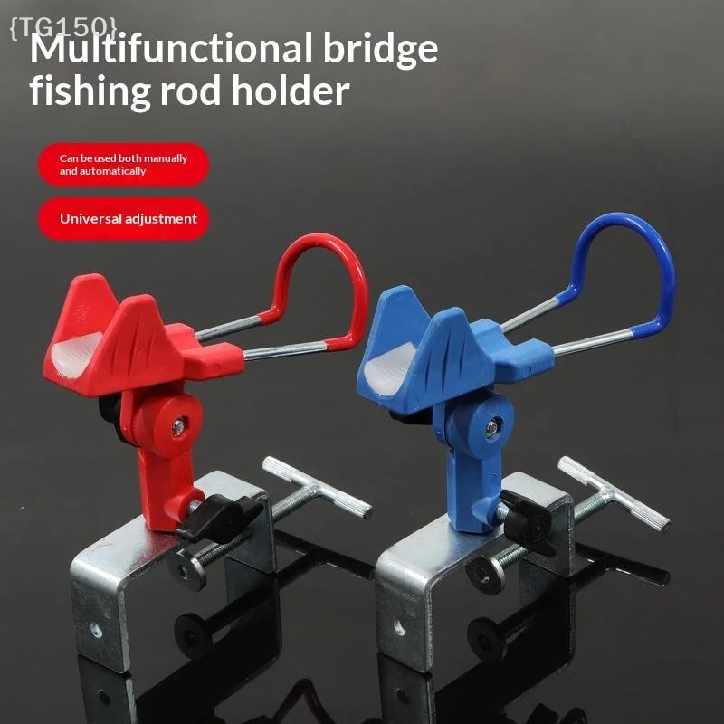 

【TG150】Heavy Duty 360 Degree Adjustable Boat Fishing Rod Holder - Clamp On Metal Bracket for Kayak, Canoe & Dock【WT】