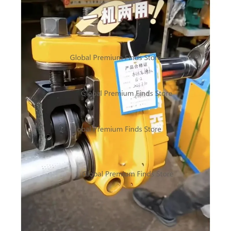 New Hand Tools for 50-160mm  Grooving Machine Pipe Coupling Roll Groover