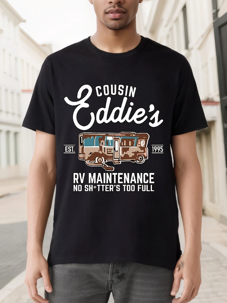 

Cousin Maintenance Graphic T-Shirt - 100% Cotton men's Crew Neck Tee, Casual Fit, Slight Stretch printed T-shirt.