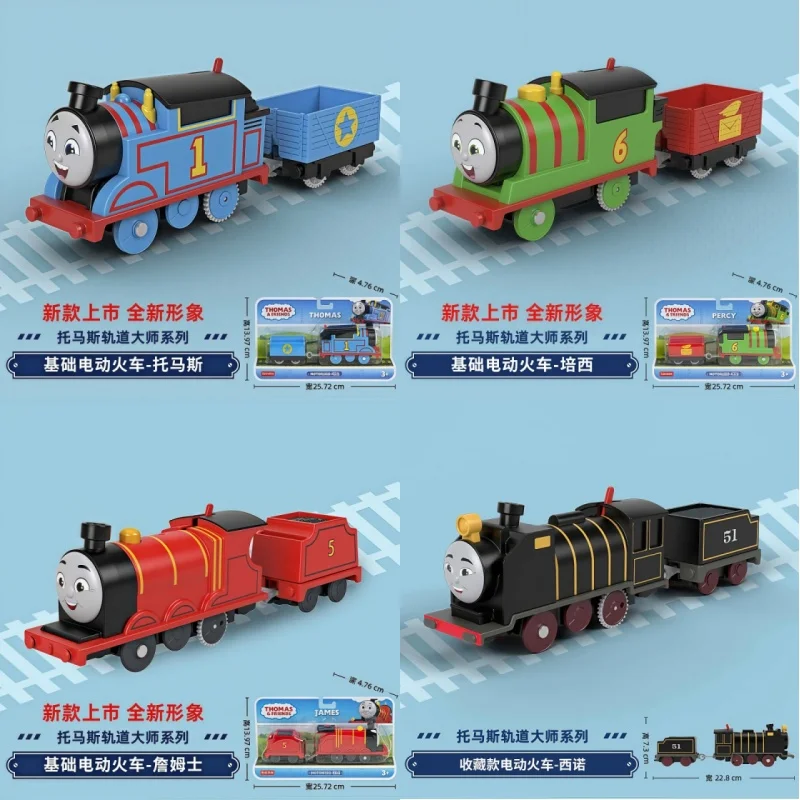 

Electric Thomas & Friends HIRO EMILY KENJI GORDON KANA DIESEL NIA PERCY CRANE VEHICLE Small train alloy model track toy