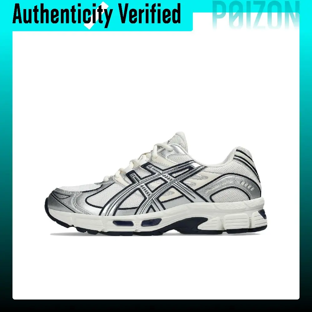 ASICS GEL-STRATUS MC Running Shoes Unisex White Silver 1203B049-103