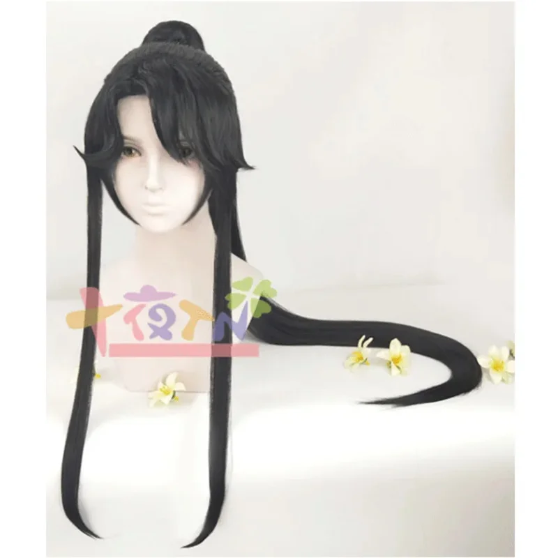 أنيمي مو داو زو شي غراند ماستر من زراعة الشيطاني جين لينغ جيانغ تشنغ ون نينغ سي تشوي وي ووشيان لان وانغجي كوسبلاي ويجا؛