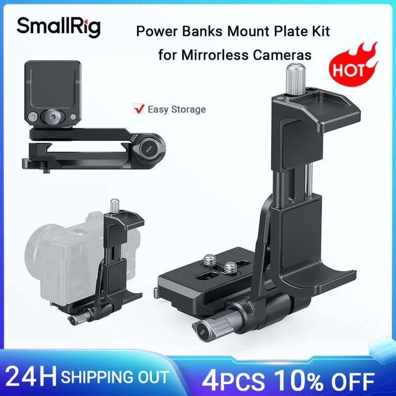 

SmallRig Power Banks Mount Plate Kit for Mirrorless Cameras, with Quick Release Plate for Arca-Swiss, Adjustable -4695