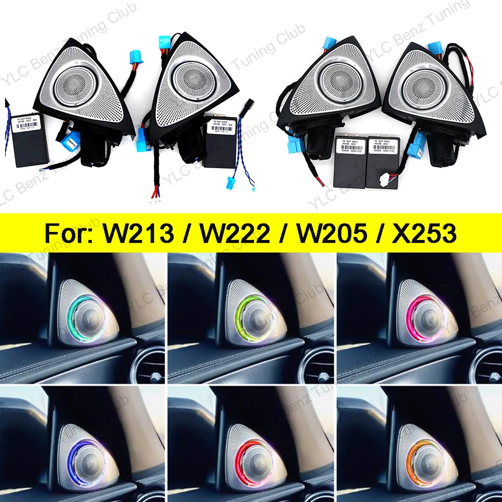 For Mercedes-Benz C GLC E S W205 W213 W222 X253 64 Colors Ambient Light 3D Tweeter Speaker