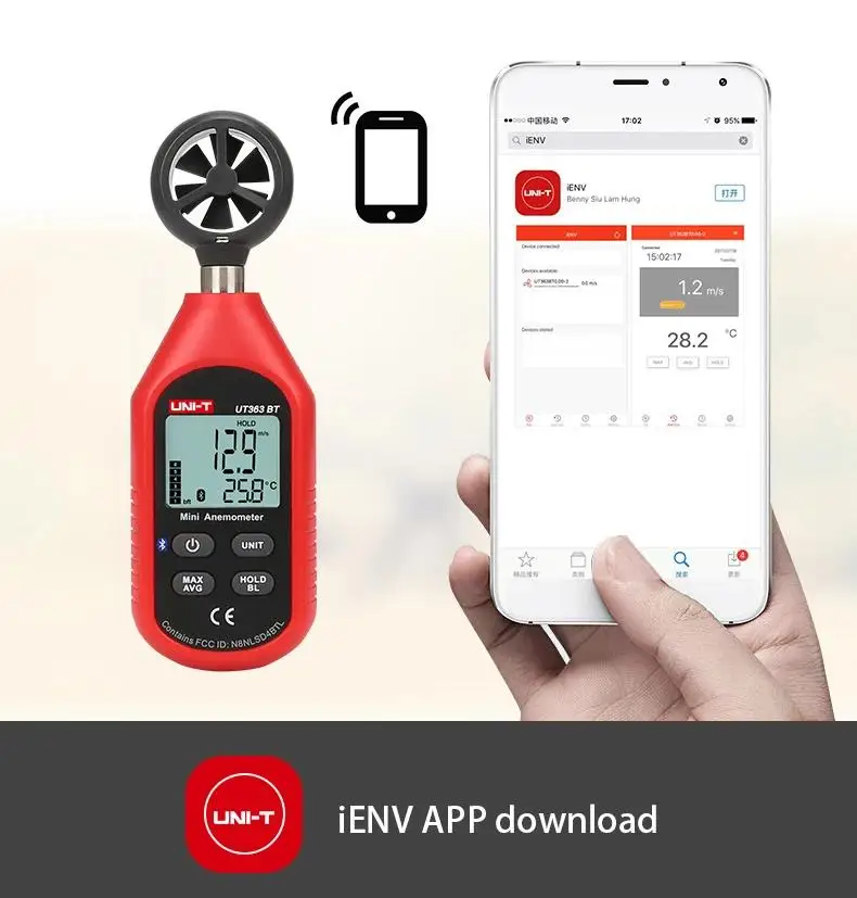Imagem -05 - Anemômetro Digital Portátil Ut363bt Medição da Velocidade do Vento Temperatura Tester Display Lcd Fluxo de ar Medidor de Vento Uni-t-ut363