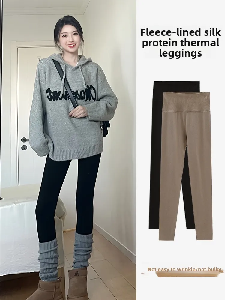 Thiened Fce High Waist Yoga Pants Women's ark Skin Pants Autumn Winter Warm Slimming Leg Trousers for Casual Wear