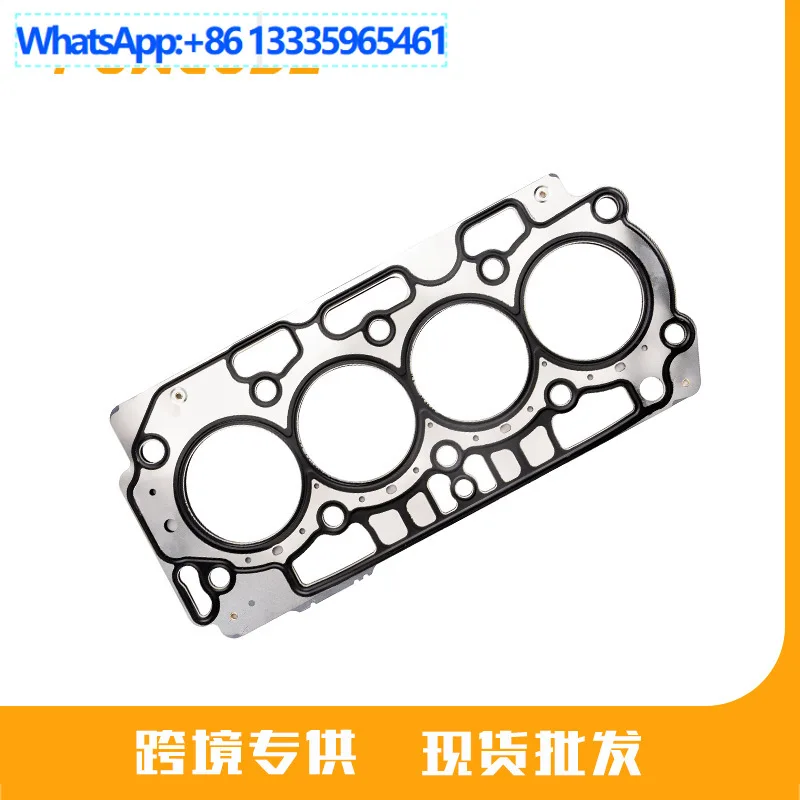 

61-10750-00 Прокладка цилиндра для Ford Ecosport/Kuga/Expert/Jumpy-1.5