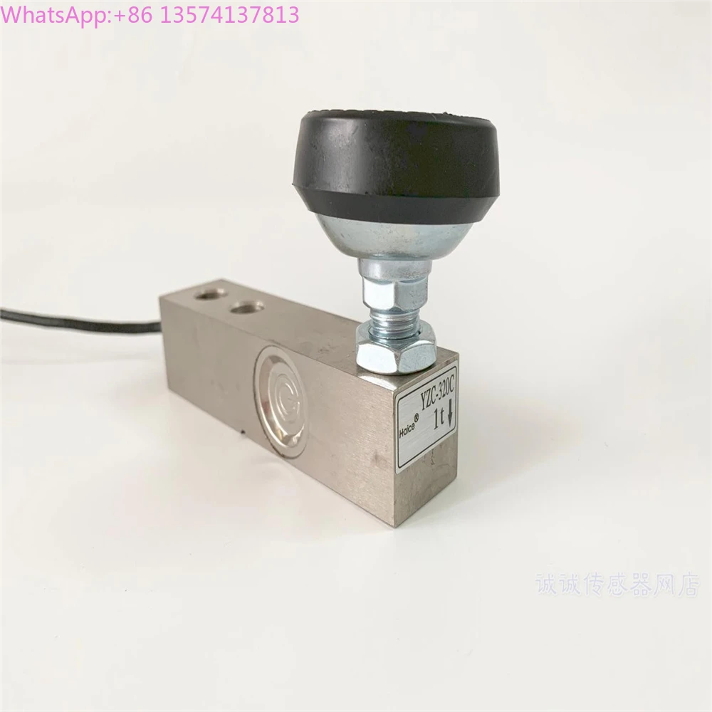 

YZC 320C Force Sensor & Load Cell 500kg Ground Weight Capacity 300kg Cantilever Beam Load 1t 2T 3 Ton Options Available