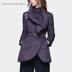 Fashion Ruffles Women Winter Down Jacket Purple Warm Thickened White Duck Down Puffer Coat Vintage Embroidered Casual Jackets