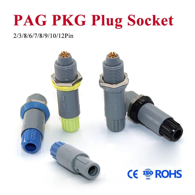 Compatible with REDEL 1P PAG PKG PLG ush-Pull Connector 2/3/8/6//8/12Pin Self-locking Aviation Plug Socket  Medical Plastic Head