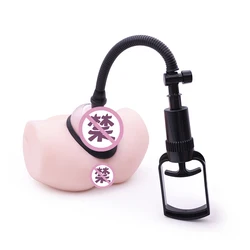 Adult Sex Toy Pull Rod Pussy Pump Vagina Clitoris Sucker Manual Women Breast Massage Nipple Stimulator Enlarge Vacuum Pump Cover