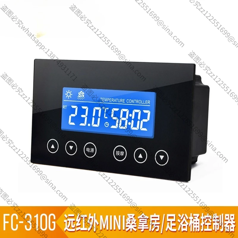 Suitable for LCD Screen Heating/large Screen Touch Button with Phototherapy Lamp Function Sauna Foot Bath Thermostat FC-310G