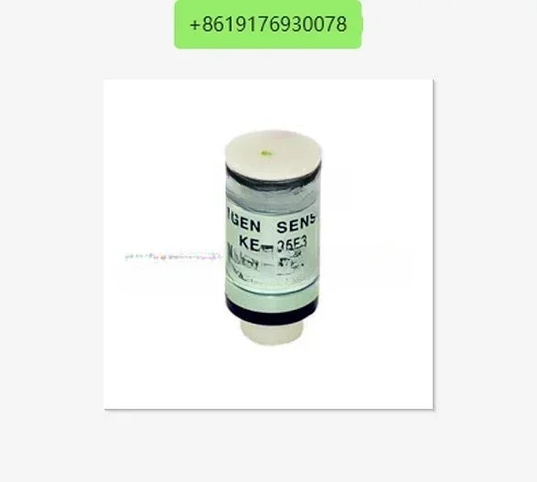 Japan Figaro Long L… - image